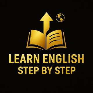 Inglés