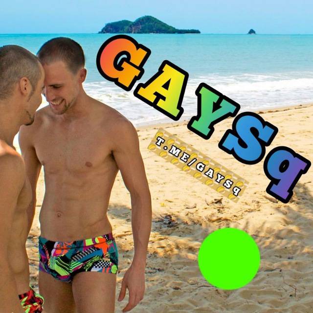 💬 Vídeos Gay Conecta | Chicos +18 🌈