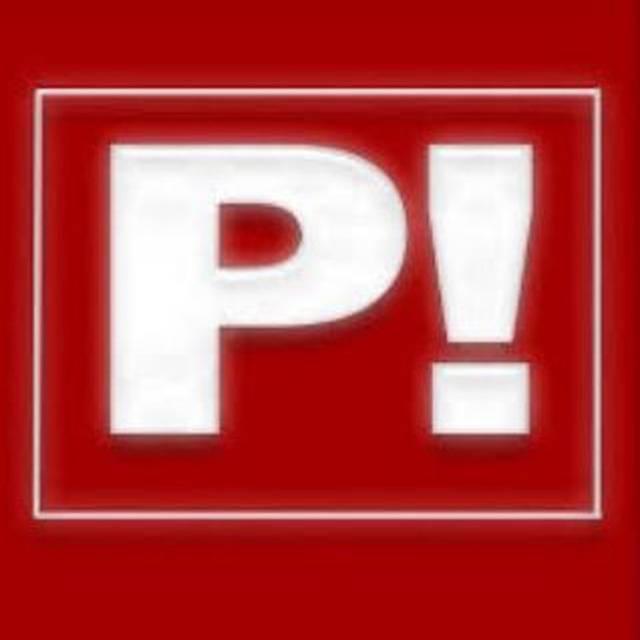 Nuevo Grupo Telegram: PORINGA ARGÉNTINAS Telegram 💦